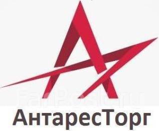 Антарес авто ооо