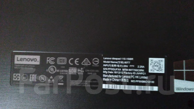Lenovo IdeaPad 110-15IBR. Bluetooth: 1 ����