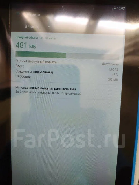 DEXP Ursus S170i Kid's ����