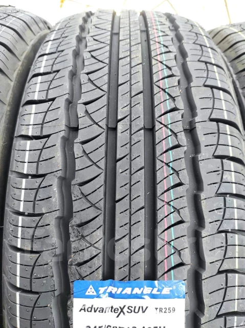 Triangle AdvanteX SUV TR259. ������, 2025 ���, ����� ����