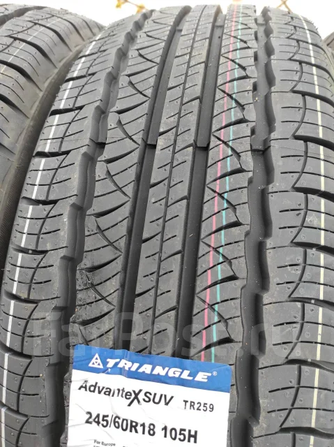 Triangle AdvanteX SUV TR259. ������, 2025 ���, ����� ����