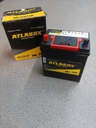 Atlas BX. 38��.�., ������, ������������ ����� ����
