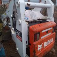 Bobcat S250 