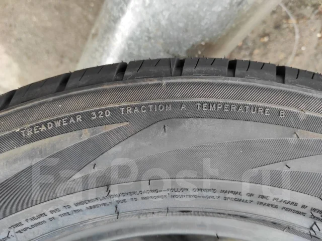 Triangle AdvanteX SUV TR259. ������, 2025 ���, ����� ����