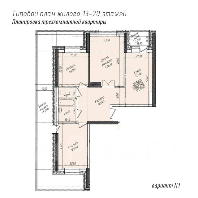 жк семейный хабаровск. крышков. жск семейный. улица кулибина хабаровск. 1 квартал 2023.