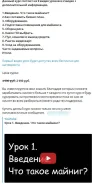 ���� ����� ������ �������� ��� ���������� ����