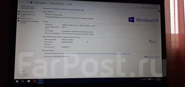 Acer Extensa 5635ZG. 15", 2,5����, ��� 4 ��, ���� 500���, WiFi: 1, ����������� �� 1��. ����