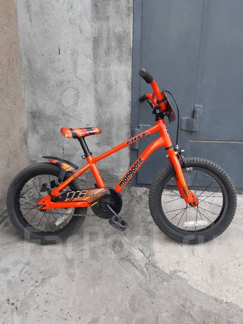 Mongoose mitygoose 16 inch on sale