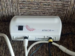 Atmor. 5,00����. ����