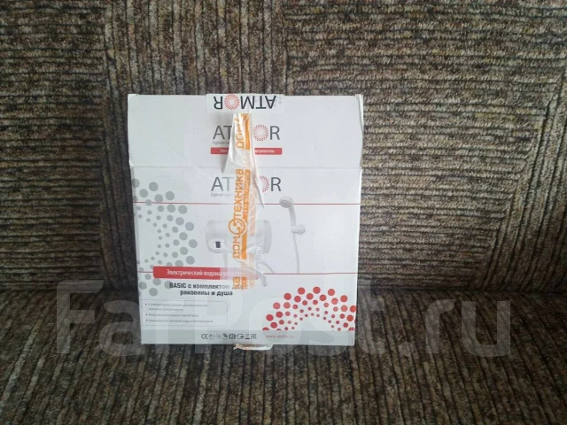 Atmor. 5����. ����