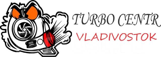 Чип тюнинг, легковые автомобили, мото во Владивостоке