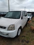 Honda Capa. GA41, D15B ����