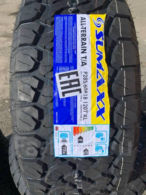 Sumaxx All Terrain T/A, 285/60R18 - Шины во Владивостоке