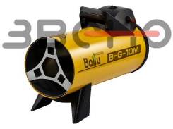    Ballu BHG-10M 