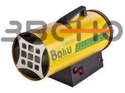    Ballu BHG-85 
