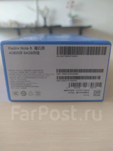 Xiaomi Redmi Note 8. �/�, ������ ����