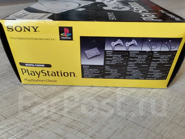 Sony PlayStation Classic ����