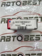 ��������� DG3572DW2Rkbcs27 MB393919/MB393210, �� DG3572DW2RKBCS27 ����