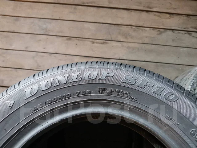 Dunlop SP 10. ������, 2013 ���, �/�, ����� �� 5 % ����