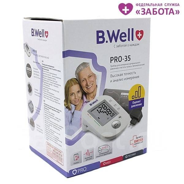 B well pro 35 m. Тонометр Pro-35 автомат манжета м-l, адаптер. Тонометр би Велл про 35. Тонометр b.well Pro-35 (м). Тонометра бивелл тонометр Pro-35 автомат манжета м-l+адаптер.