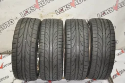 Pinso. ������, 2019 ���, �/�, ����� 20 % ����