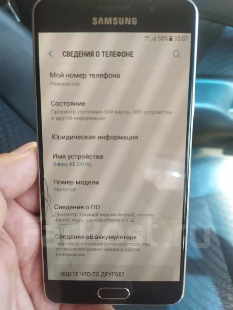 Samsung Galaxy A5 2016. �/�, �����������, 3G, 4G LTE, Dual-SIM, NFC ����