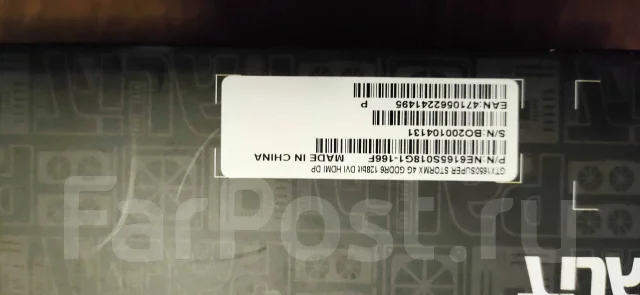 GeForce GTX 1650 Super ����