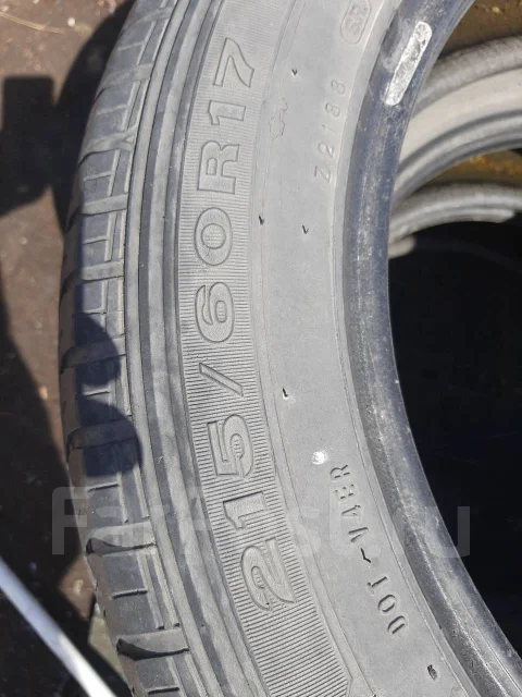 Tadpole. 3��.�., 2016 ��� ����