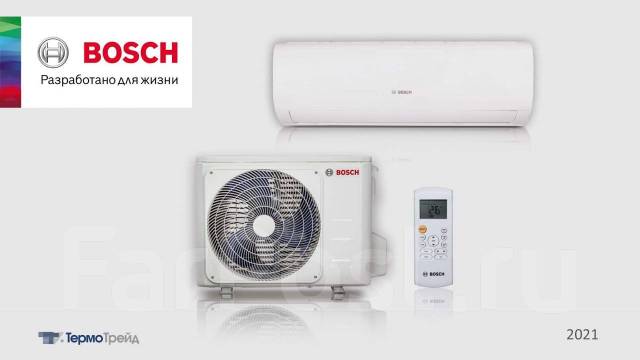 Инверторный кондиционер Bosch Climate 5000 RAC 7-3 IBW 70м2, сплит ...