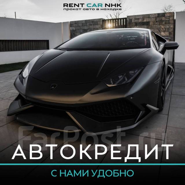 Аренда авто в Москве. Сервис проката машин RentRide