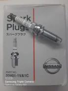 Nissan 22401 1va1c аналоги