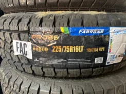 Farroad. ����� at, 2020 ���, ����� ����