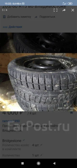 Accelera. ������, ��� �����, �/�, ����� 30 % ����