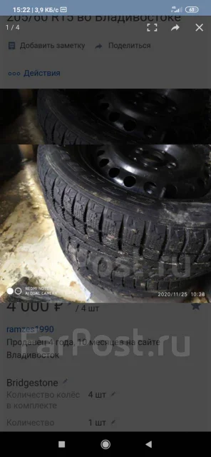 Accelera. ������, ��� �����, �/�, ����� 30 % ����