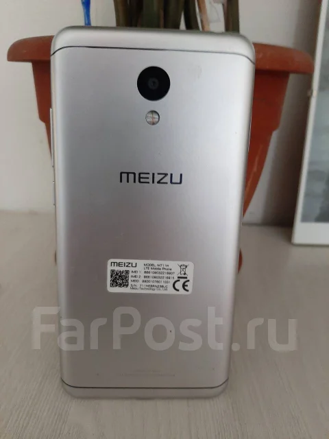 Meizu M6. �/�, �����, 4G LTE ����