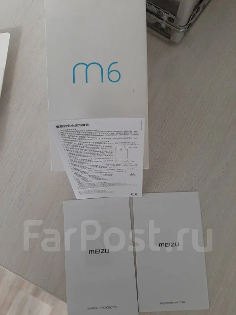 Meizu M6. �/�, �����, 4G LTE ����