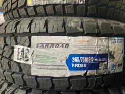 Farroad. ����� at, 2021 ���, ����� ����