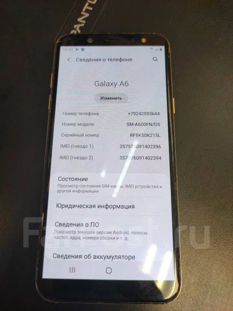 Samsung Galaxy A6. �/�, �������, 3G, 4G LTE, Dual-SIM, NFC ����