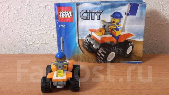 Lego 7736 outlet