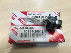 ����� ������ D2R D4R D2S D4S 6000K/4300K 90981-20013 ����