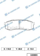 ������� ���������, ������ JD JBP0029 JBP0029 ����
