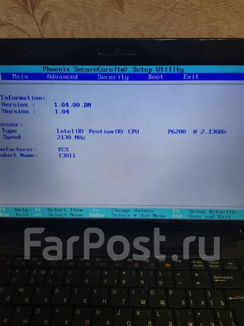 DNS. 14", 2,1����, ��� 4 ��, ���� 320���, WiFi: 1, Bluetooth: 1, ����������� �� 1��. ����