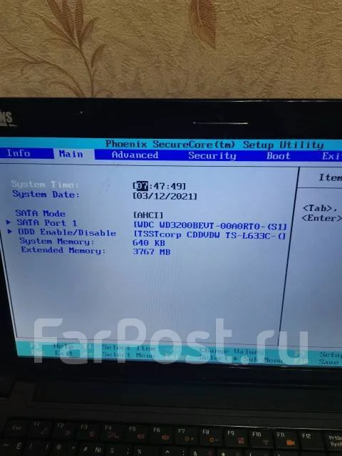 DNS. 14", 2,1����, ��� 4 ��, ���� 320���, WiFi: 1, Bluetooth: 1, ����������� �� 1��. ����