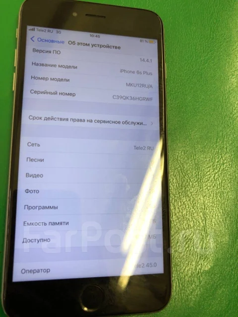 Apple iPhone 6s Plus. �/�, �����, 3G, 4G LTE, NFC ����