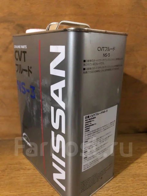 Nissan cvt fluid ns 3 аналоги