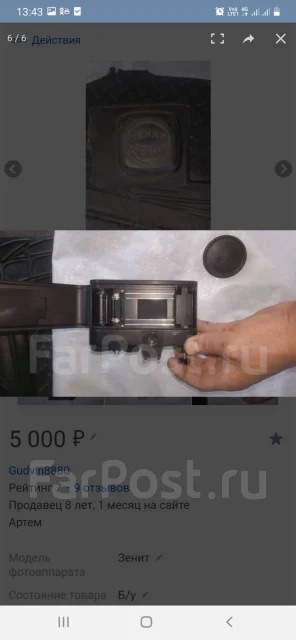 ����� ����