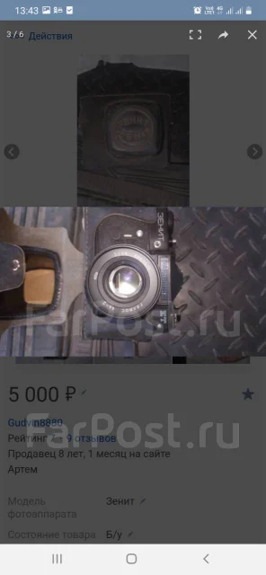 ����� ����