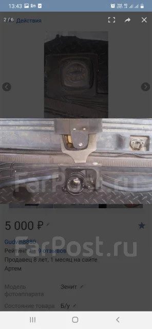 ����� ����