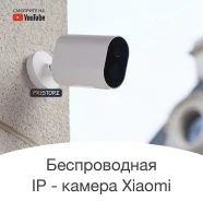 Xiaomi. � ���������� ����