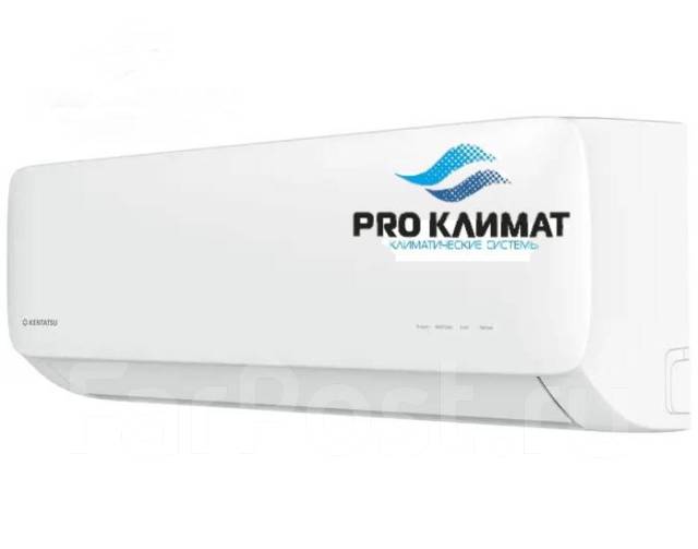 Kentatsu ksgc26hfan1 wifi как настроить